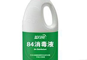 84消毒液喝了會怎樣？誤食84消毒液怎么辦？