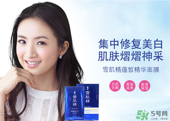 高絲旗下品牌有哪些？高絲是哪個(gè)國(guó)家的品牌？