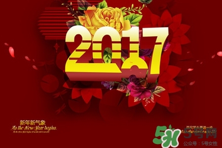 過年需要準(zhǔn)備什么年貨？過年必備年貨清單