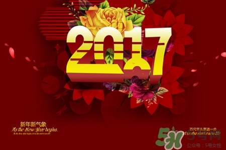 過年有哪些講究?大年初一到十五的傳統(tǒng)習俗與講究 過年有哪些講究?大年初一到十五的傳統(tǒng)習俗與講究