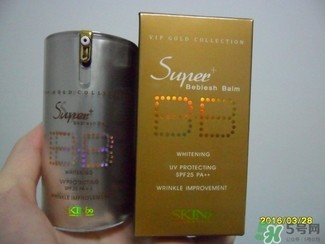 skin79bb霜好用嗎？skin79bb霜哪款好用？