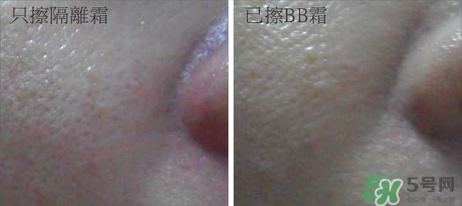 skin79bb霜好用嗎？skin79bb霜哪款好用？