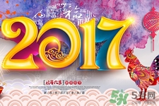 春節(jié)為什么要走親戚？過年為什么要走親戚？