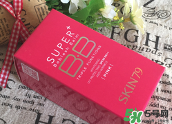 skin79怎么樣？skin79護膚品怎么樣？