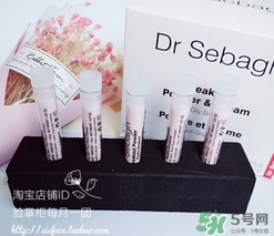 賽貝格哪里買？賽貝格哪里有專柜？