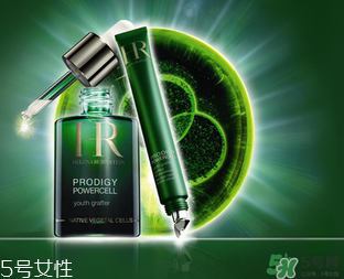 赫蓮娜是哪個國家的？赫蓮娜是幾線品牌？