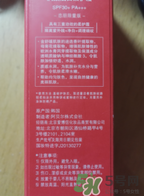 Missha謎尚大紅bb霜怎么樣？謎尚大紅bb霜好用嗎