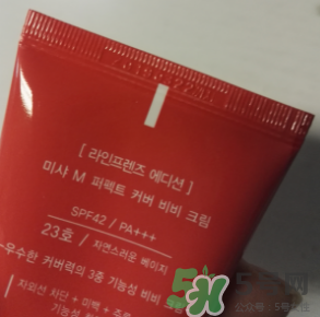 Missha謎尚大紅bb霜怎么樣？謎尚大紅bb霜好用嗎