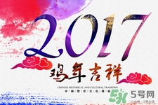 過年為什么要給壓歲錢？壓歲錢的由來與傳說