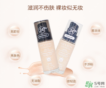 露華濃粉底液多少錢？露華濃粉底液專柜價(jià)格