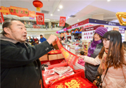 年貨是什么東西？年貨是什么意思？