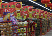 春節(jié)走親戚都有哪些講究？過年走親戚有什么注意事項？