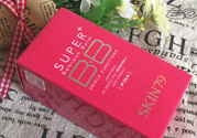skin79怎么樣？skin79護膚品怎么樣？