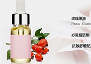 賽貝格是什么牌子？dr sabagh賽貝格是哪個(gè)國(guó)家的？