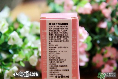 賽貝格哪里買？賽貝格哪里有專柜？