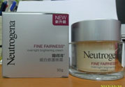 露得清是哪個(gè)國(guó)家的牌子？Neutrogena是什么牌子檔次？
