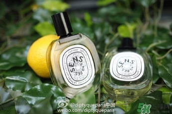diptyque多少錢？diptyque專柜價格