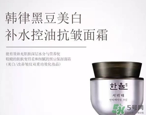 hanyul韓律是什么牌子？韓律是什么檔次？