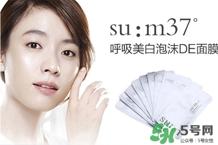 sum37是什么牌子？呼吸37度在韓國是什么檔次？