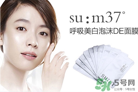 sum37哪個(gè)系列好用？呼吸37度哪個(gè)系列好用？