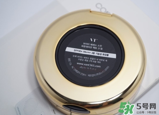 vant水滴氣墊怎么用？vant水滴氣墊使用方法？
