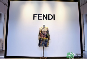 芬迪是哪個國家的品牌？fendi是什么牌子？