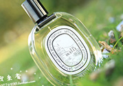 diptyque香水多少錢(qián)？diptyque香水價(jià)格