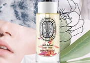 diptyque玫瑰面油怎么樣？diptyque面油價格