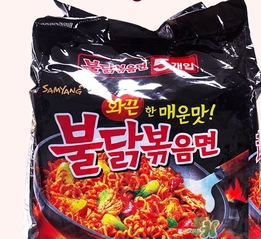 三養(yǎng)火雞面多少錢？三養(yǎng)火雞面韓國價格
