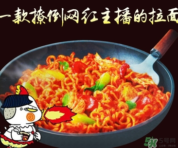 三養(yǎng)火雞面多少錢？三養(yǎng)火雞面韓國價格