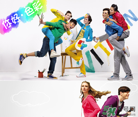 kappa屬于什么檔次？kappa是哪個國家的？