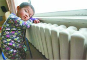 冬天開空調(diào)費電嗎？冬天開空調(diào)一個月電費多少錢？