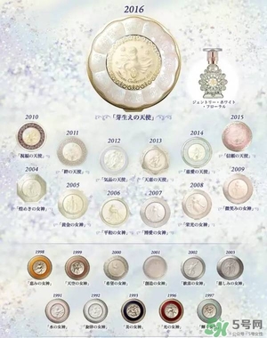 嘉娜寶天使蜜粉2017多少錢(qián)？嘉娜寶天使蜜粉2017價(jià)格
