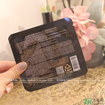 ahc眼膜孕婦可以用嗎？孕婦可以用ahc眼膜嗎？