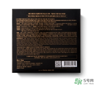 ahc眼膜適合多大年齡？ahc眼膜適合什么年齡使用