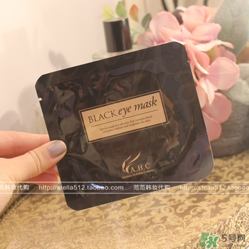 ahc眼膜孕婦可以用嗎？孕婦可以用ahc眼膜嗎？