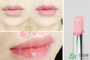 dior去角質變色唇膏多少錢？迪奧去角質變色唇膏價格
