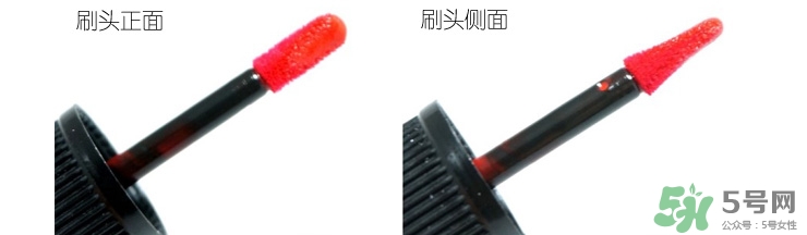 peripera菲麗菲拉染唇液怎么用？菲麗菲拉染唇液怎么卸？