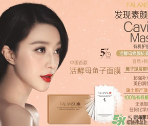 活酵母是什么東西？活酵母真的對(duì)皮膚好嗎？