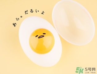 holika懶蛋蛋去角質(zhì)多少錢？holika雞蛋去角質(zhì)啫喱價(jià)格