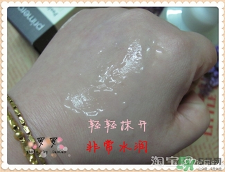 芙莉美娜和呼吸哪個好？芙莉美娜呼吸哪個好用？