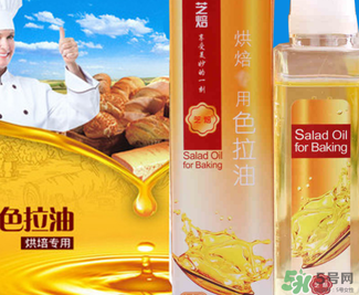 色拉油過期了還能吃嗎？色拉油保質(zhì)期多久？