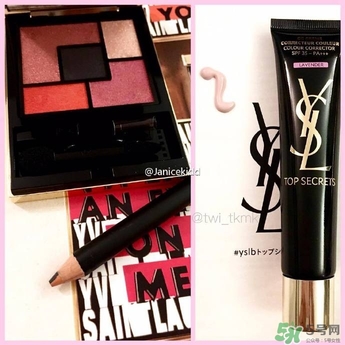ysl2017春季彩妝有哪些？ysl2017春季彩妝價格