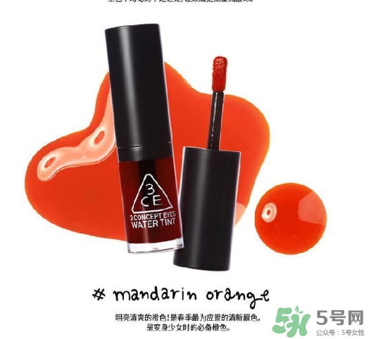 染唇液有毒嗎？染唇液發(fā)苦是怎么回事？
