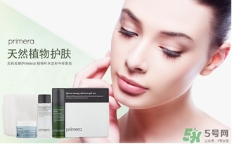 primera芙莉美娜是什么牌子？芙莉美娜是什么檔次？