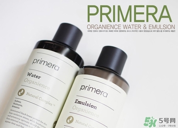 芙莉美娜怎么樣？primera芙莉美娜護膚品好用嗎？