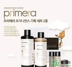 primera芙莉美娜孕婦可以用嗎？芙莉美娜是孕婦專用的嗎？