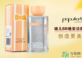 玻兒屬于什么檔次？玻兒是哪個國家的牌子？