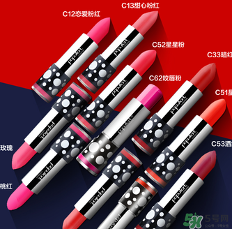 玻兒口紅哪個(gè)顏色好看？玻兒口紅試色