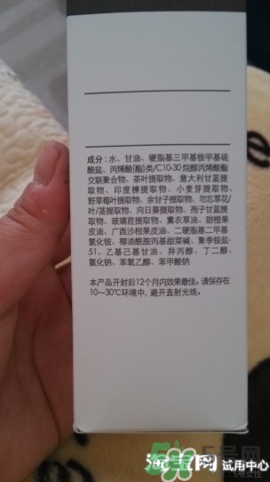 芙莉美娜去角質怎么用？芙莉美娜去角質凝露使用方法